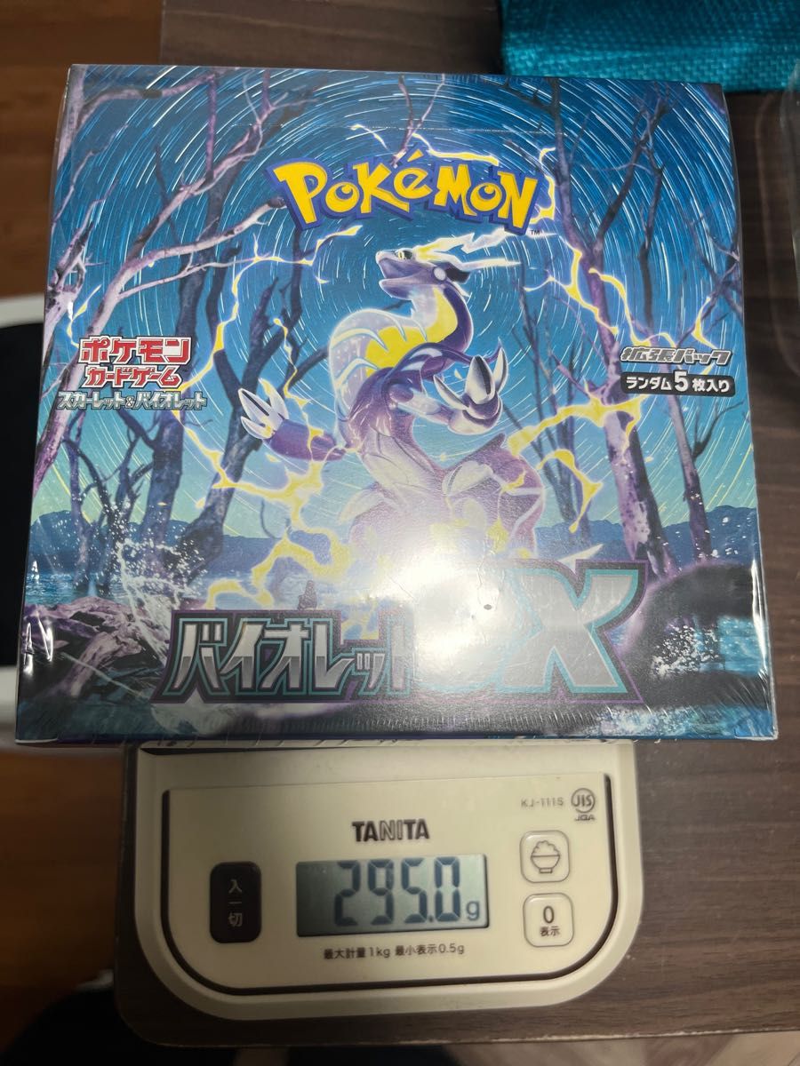 ポケモンカード バイオレットex BOX シュリンク付 重量box｜Yahoo