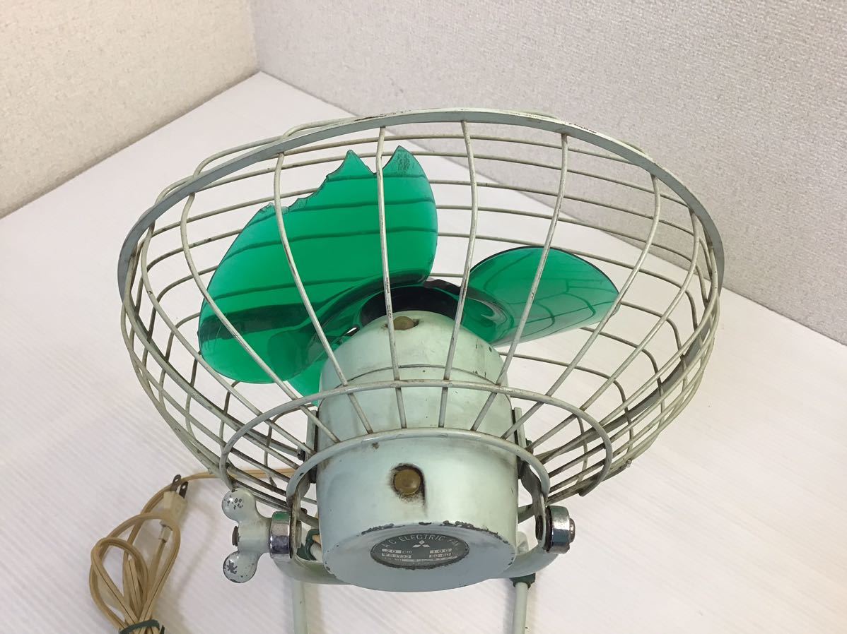 昭和レトロ MITSUBISHI／三菱 小型 扇風機 3枚羽根 20cm みどり