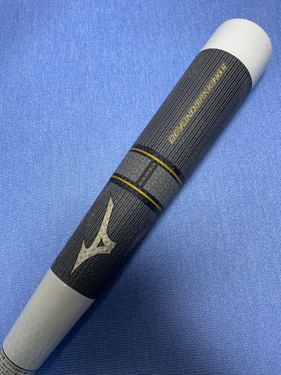 ビヨンドマックス キング2｜Yahoo!フリマ（旧PayPayフリマ）