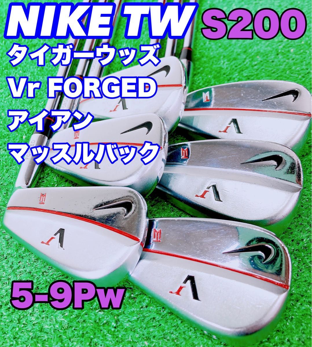 希少 タイガーウッズ アイアンセット ナイキ NIKE VR 5-9Pw 6本