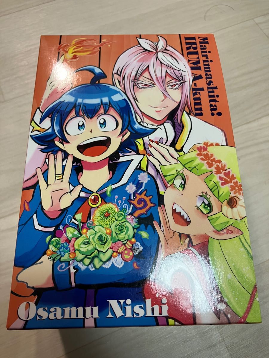 魔入りました 入間くん スターターBOX 【魔入りました 入間くん 1~5巻