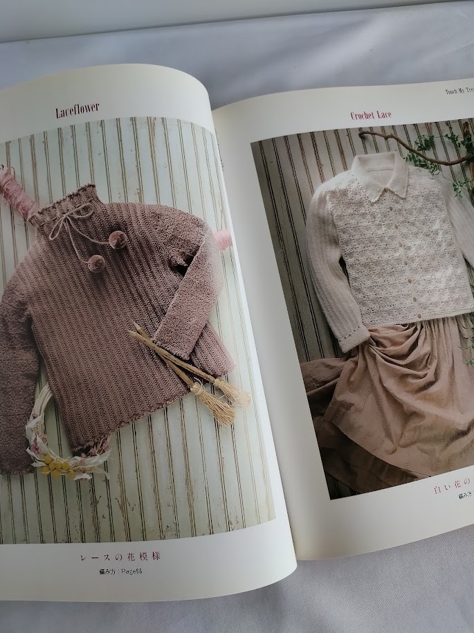 Yahoo!オークション - 送料込【憧れのスウィートセーター】内山 弘子