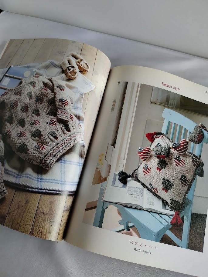 Yahoo!オークション - 送料込【憧れのスウィートセーター】内山 弘子