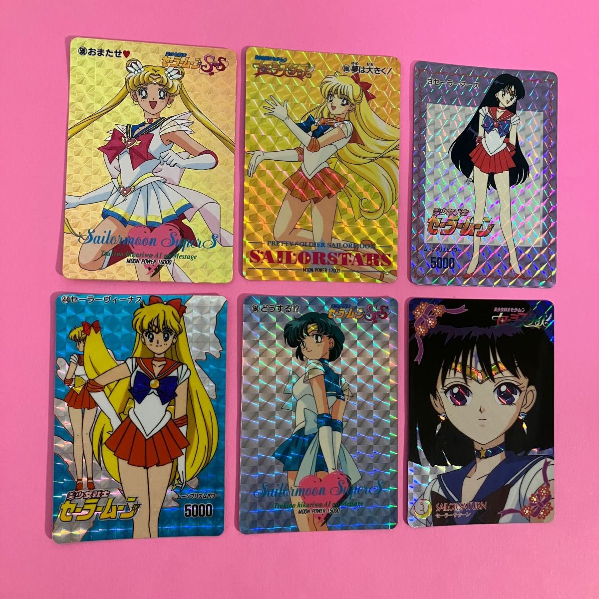 セーラームーンカードダス 6枚｜Yahoo!フリマ（旧PayPayフリマ）