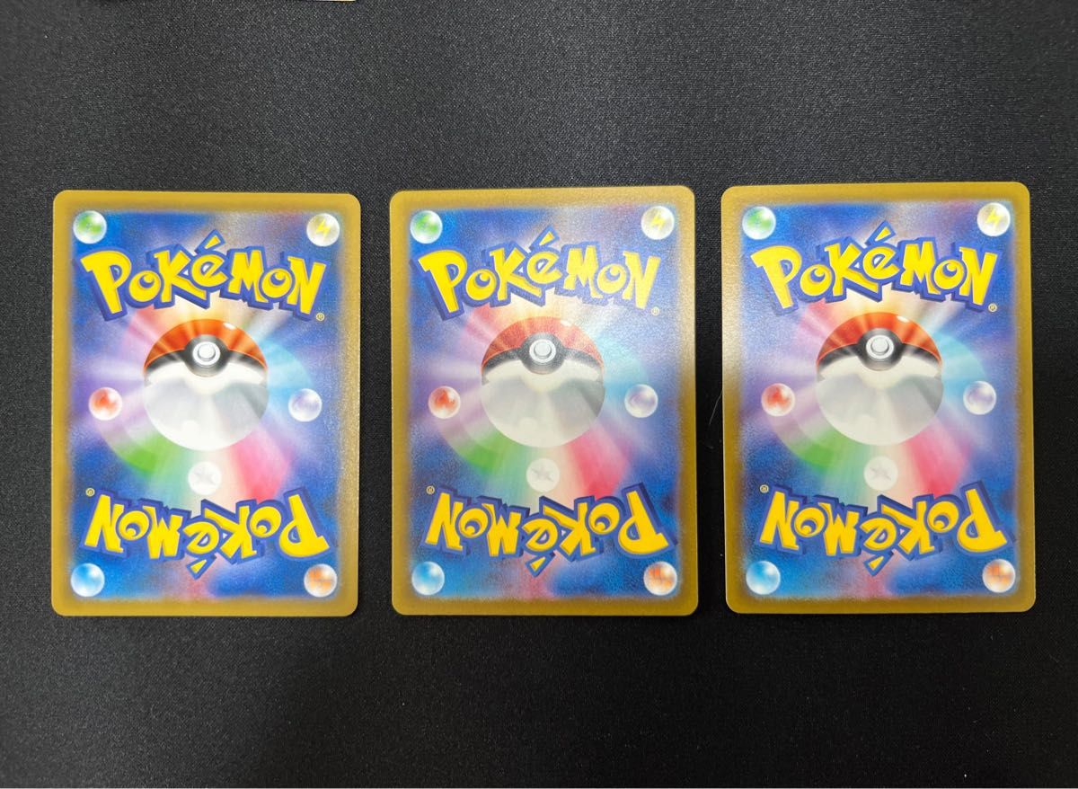 ポケモンカード コレクション引退品 説明文を読んでください｜Yahoo