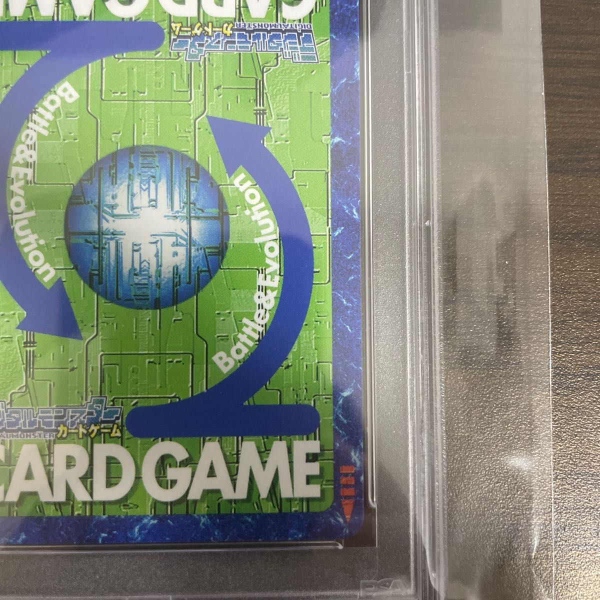 PSA10 Bo-1123 デュークモンクリムゾンモード ゴールドエッチングレア