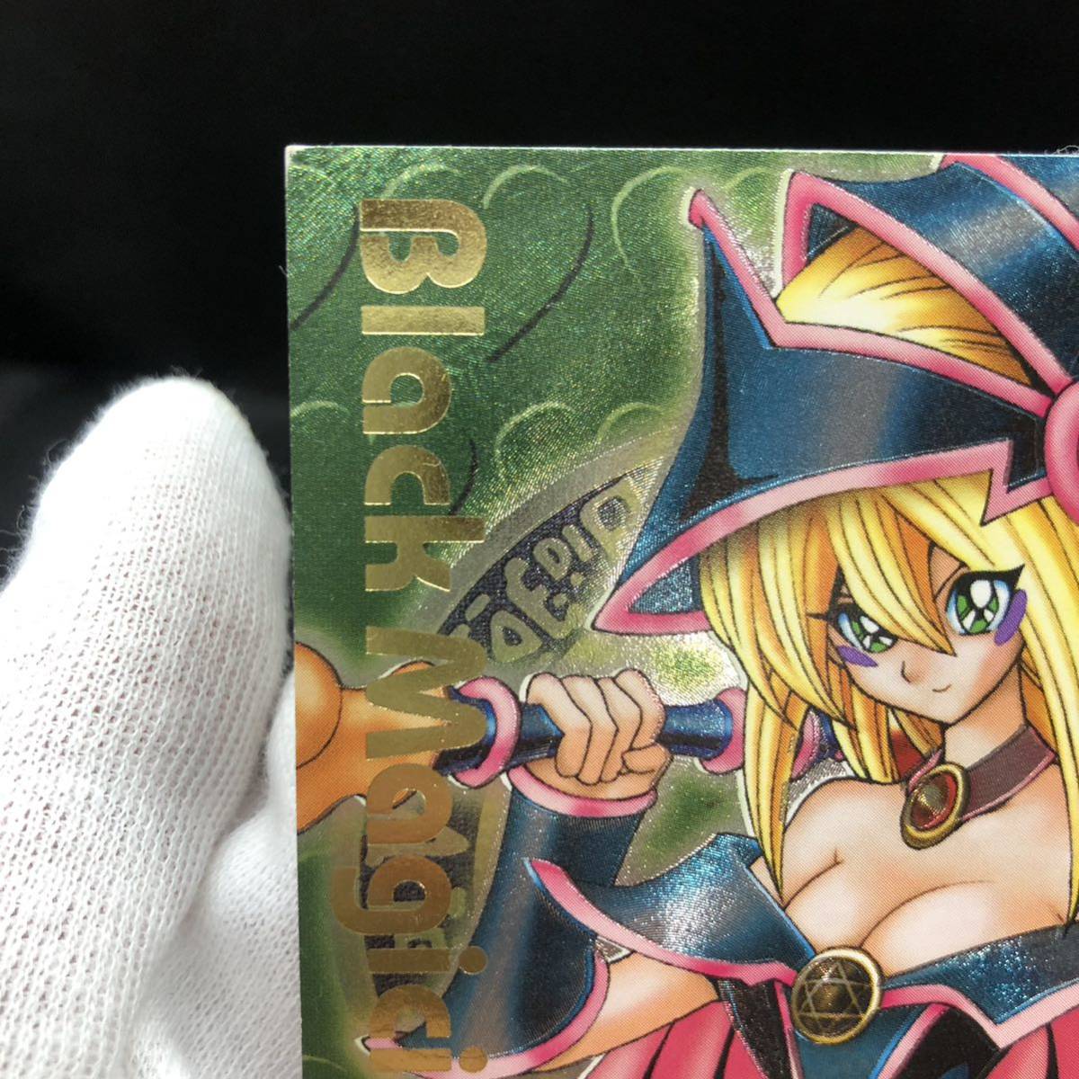 遊戯王 ダンジョンダイスモンスターズ ブラックマジシャンガール