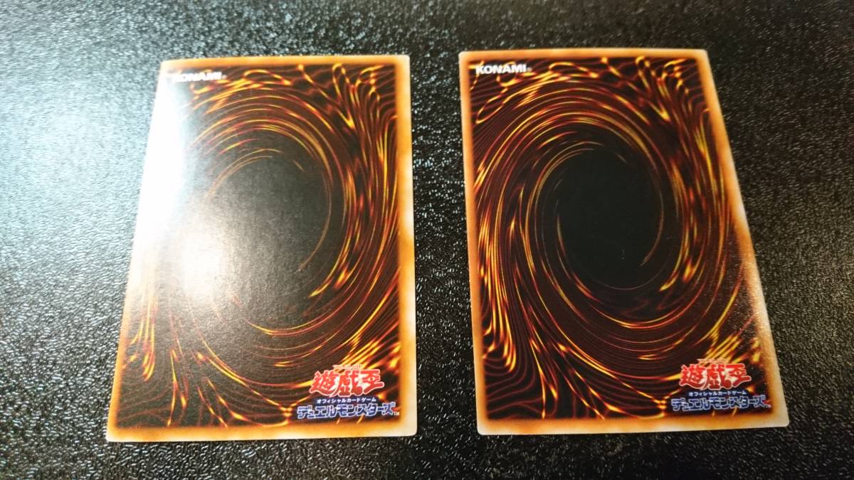 遊戯王(74) 初期 レアカード 神の息吹 トゲトゲ神の殺虫剤｜Yahoo