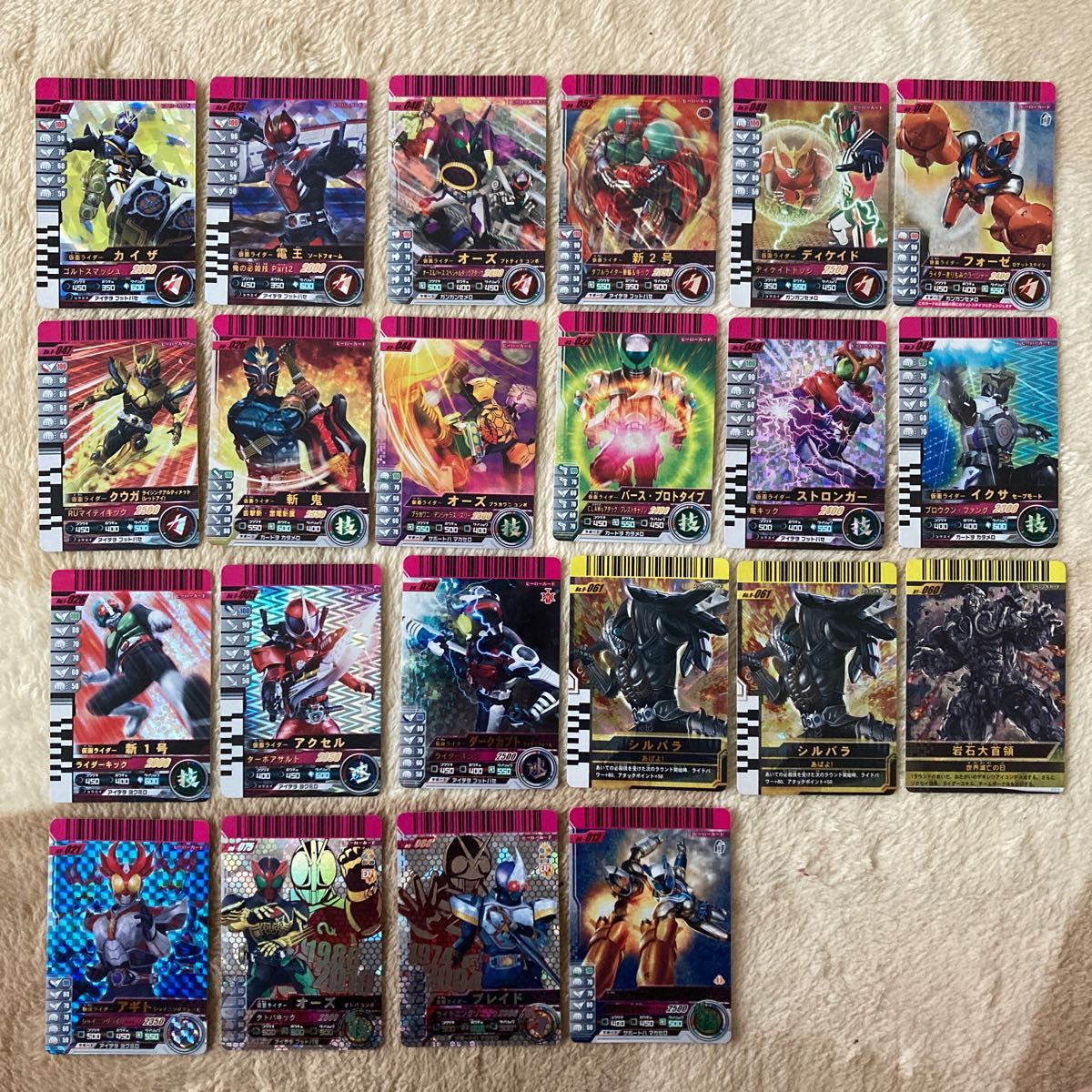 仮面ライダーバトルガンバライド星4まとめ売り22枚｜Yahoo!フリマ（旧