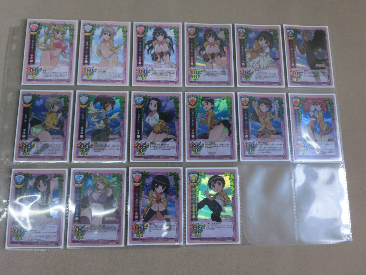 Yahoo!オークション - Lycee 旧リセ Ver. かのこん 16枚 まとめ売り