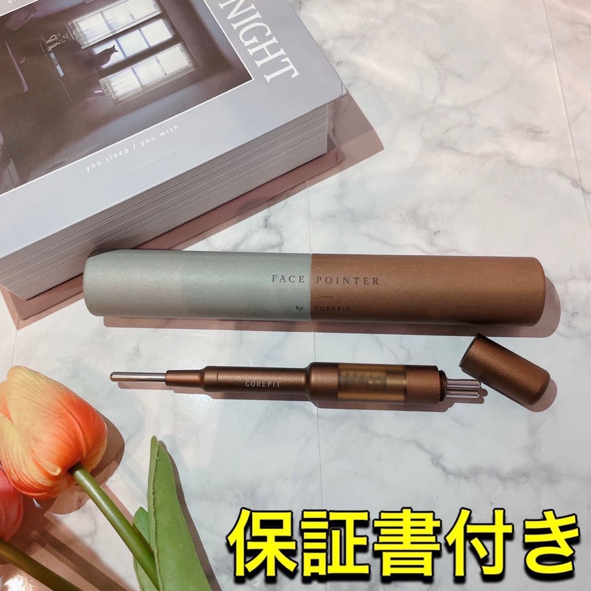 美品】コアフィット フェイスポインター 箱説明書・保証書有り｜Yahoo