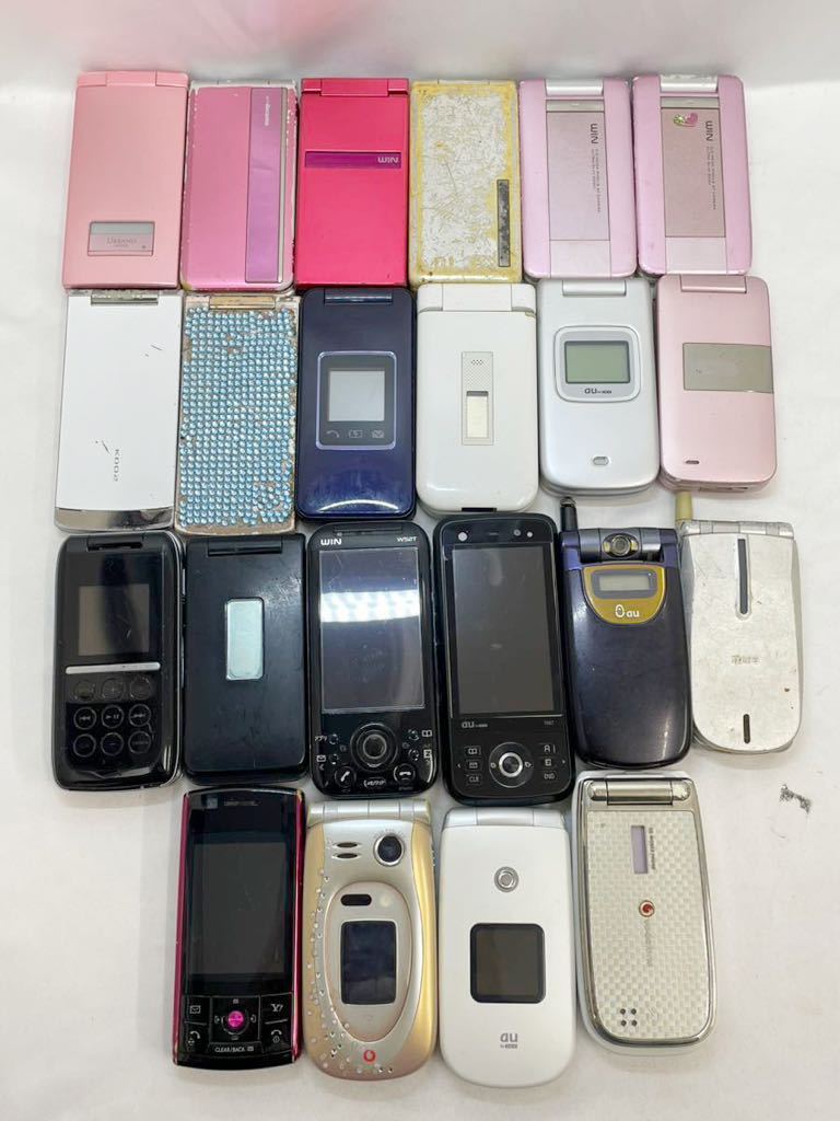 Yahoo!オークション - KT0621 ガラケー ガラパゴス 携帯電話 まとめて