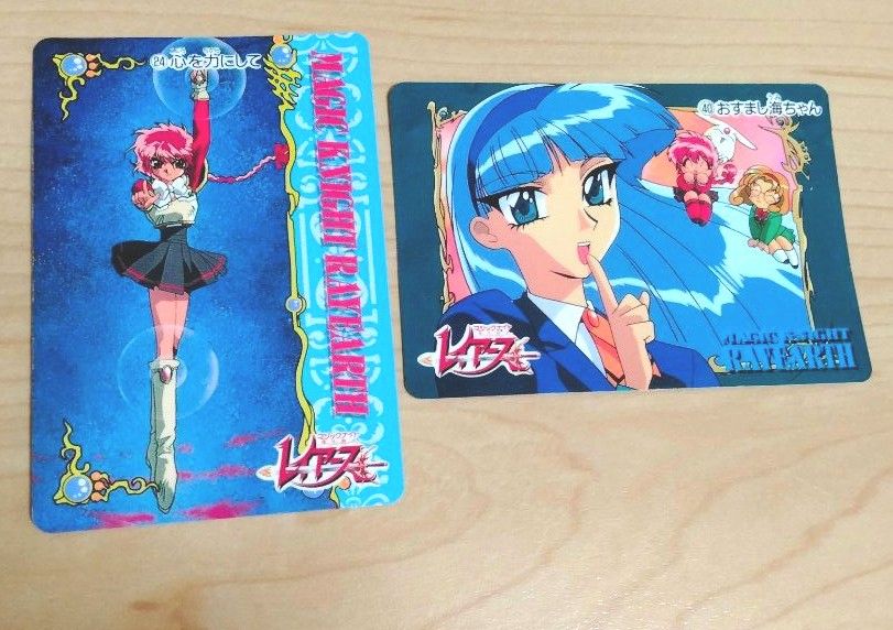 セーラームーン 当時物 アマダ カード まとめ売り おまけ付き お値下げ