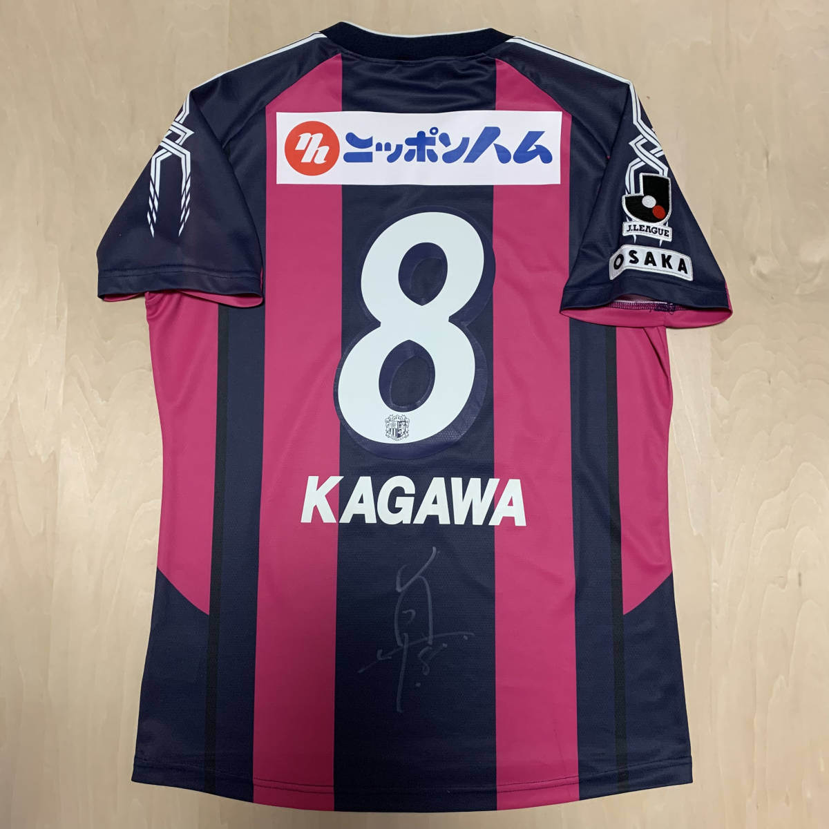 Yahoo!オークション - 2010 10 セレッソ大阪 香川真司 ユニフォーム サ