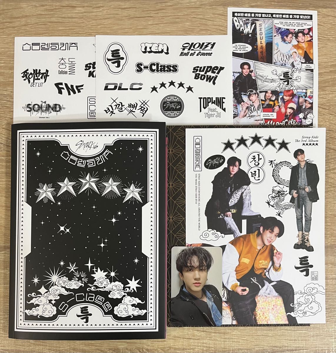 スキズ straykids 5star 通常盤アルバム チャンビン 指トレカ 両面