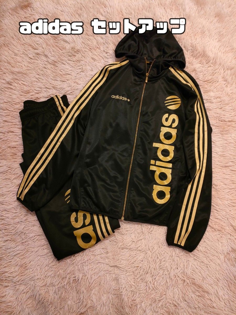 adidas ジャージ セットアップ 黒金 パーカー アディダス 上下セット