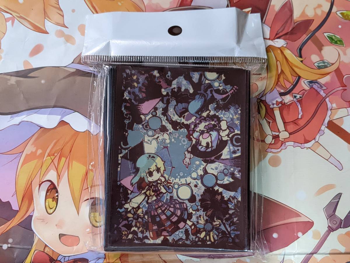 東方 ひまわりスパークル風見幽香永江衣玖ひまわりフィーバースリーブ