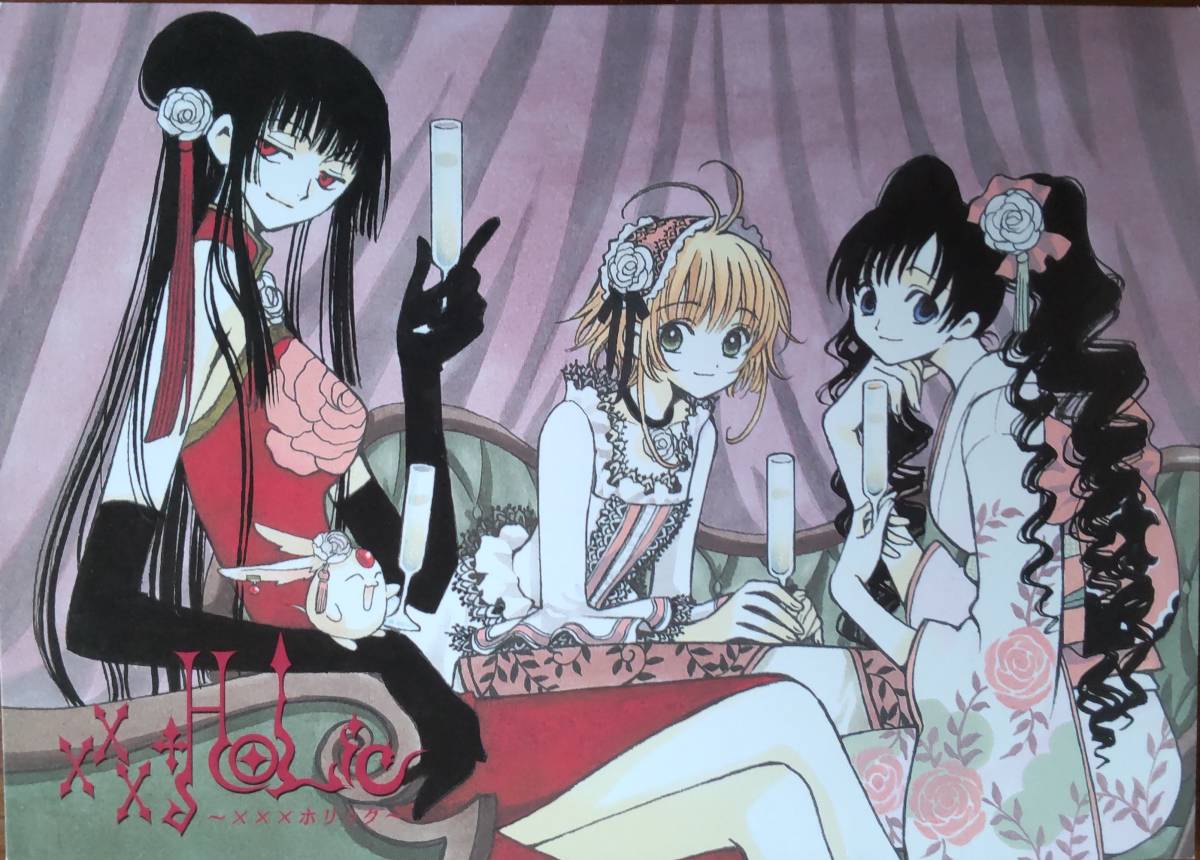 Yahoo!オークション - xxxHOLiC CLAMP 特典 ポストカード イラストカー