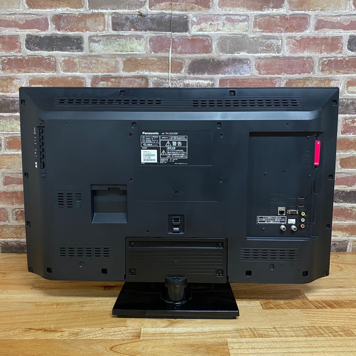 パナソニック 32V型 液晶テレビ ビエラ TH-L32C6 ハイビジョン 外付け