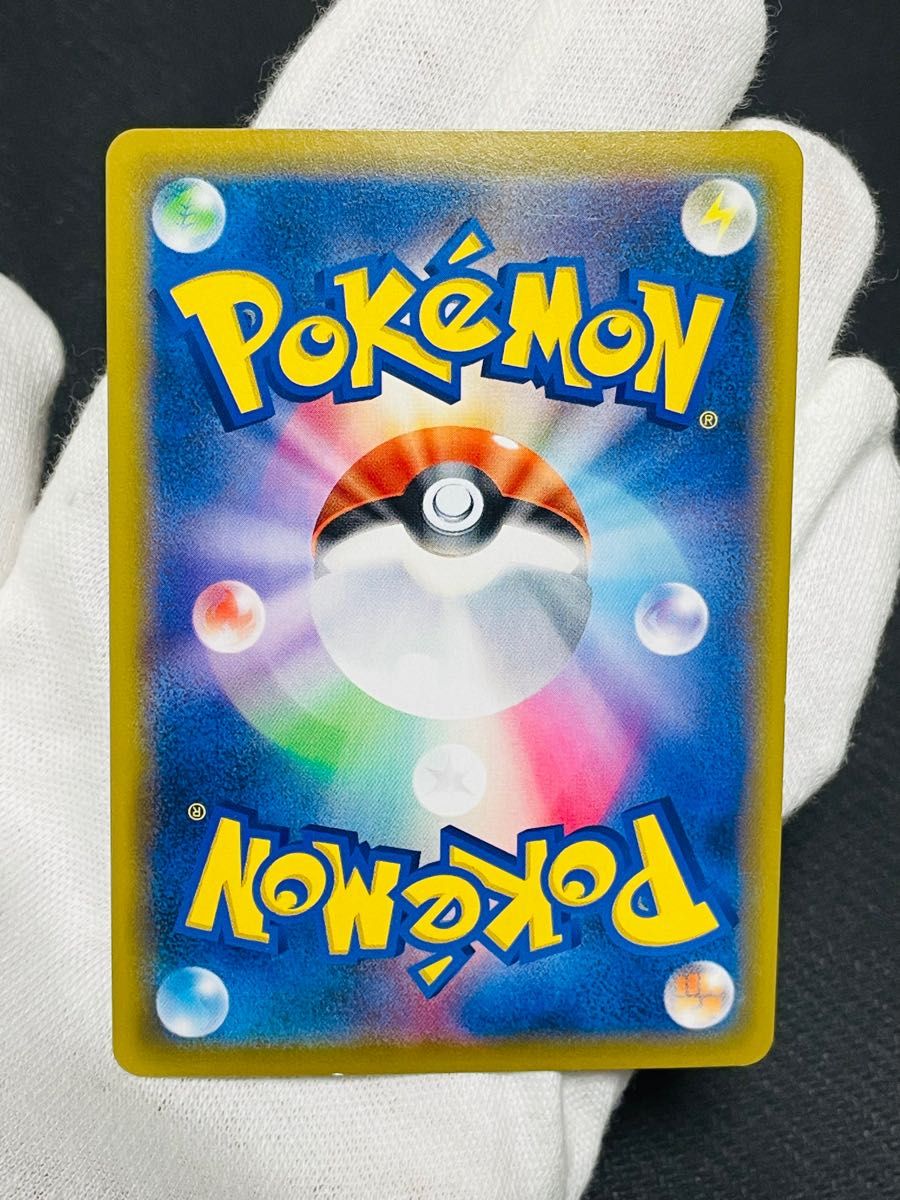 傷あり】ポケモンカード ブラッキー&ダークライGX sa｜Yahoo!フリマ