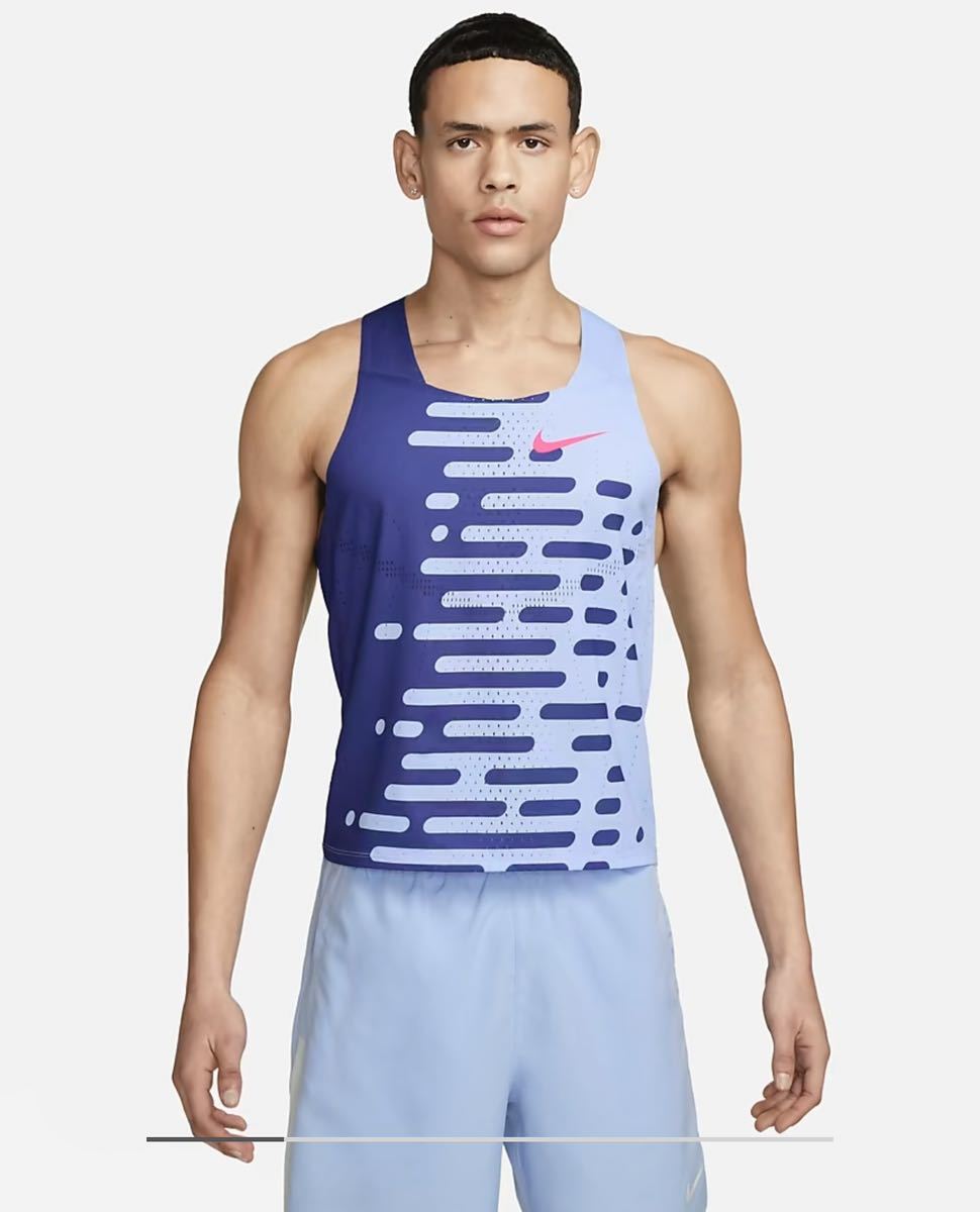 ナイキ エアロスイフト メンズ ランニングシングレット サイズM Nike