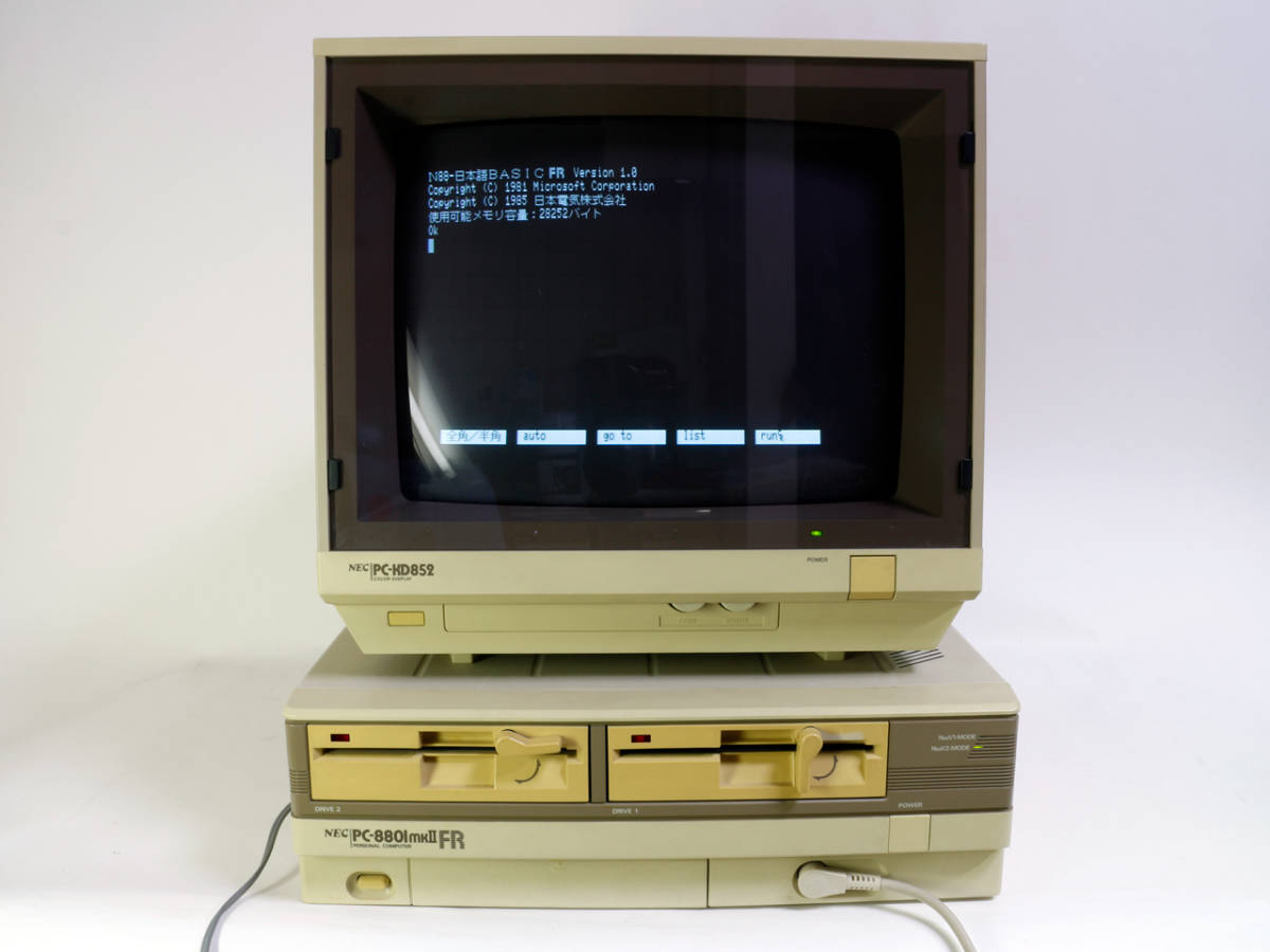 Yahoo!オークション - 【ジャンク品】 NEC PC-8801mk2 FR レトロPC 電