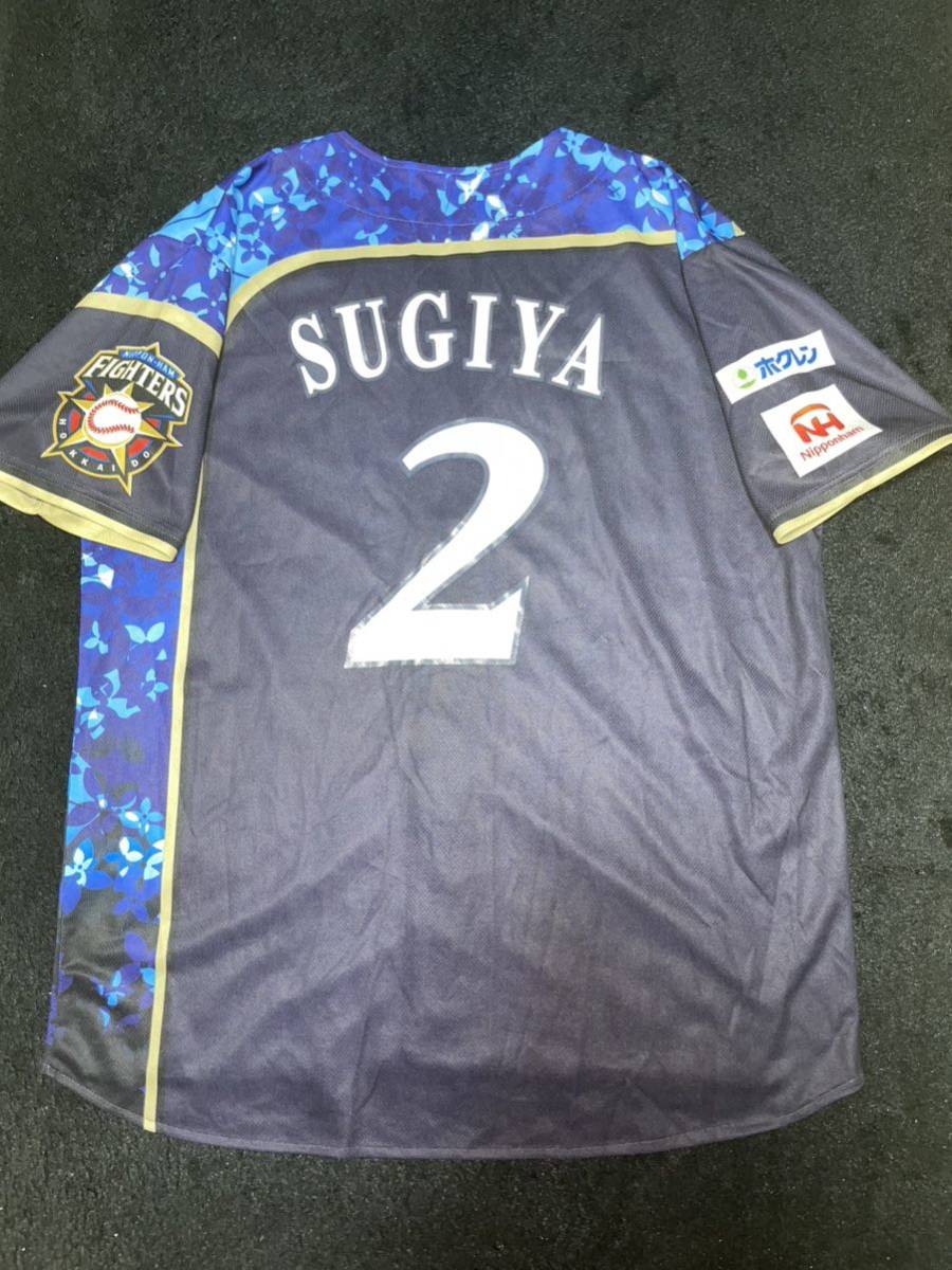 即決 送料無料 北海道日本ハムファイターズ 日ハム 杉谷拳士