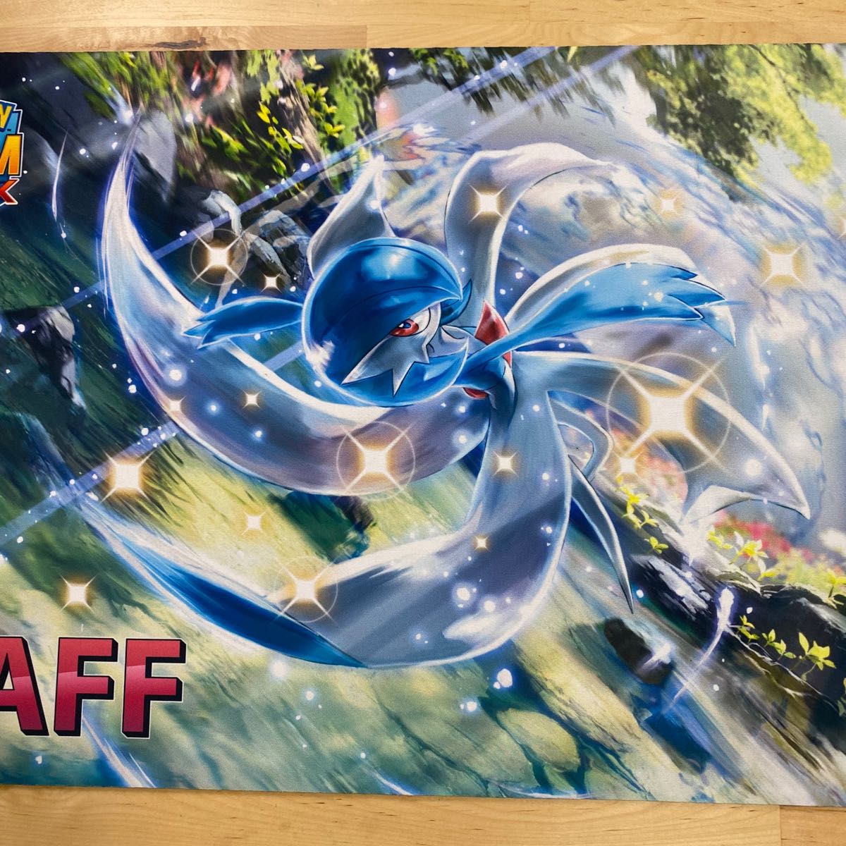 かがやくサーナイト プレイマット ポケモン ポケモンカード ポケカ