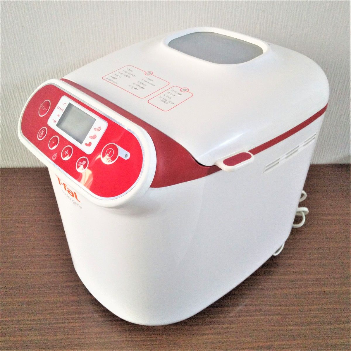 美品】ティファール ホームベーカリー ブーランジェリー PF522170