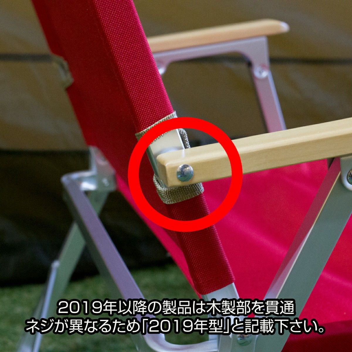 コールマン コンパクト フォールディングチェア 張り替えDIYキット 布