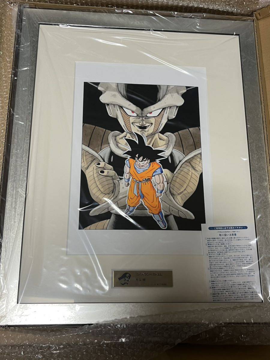 Yahoo!オークション - 希少 ドラゴンボール 複製原画 鳥山明 創刊50周