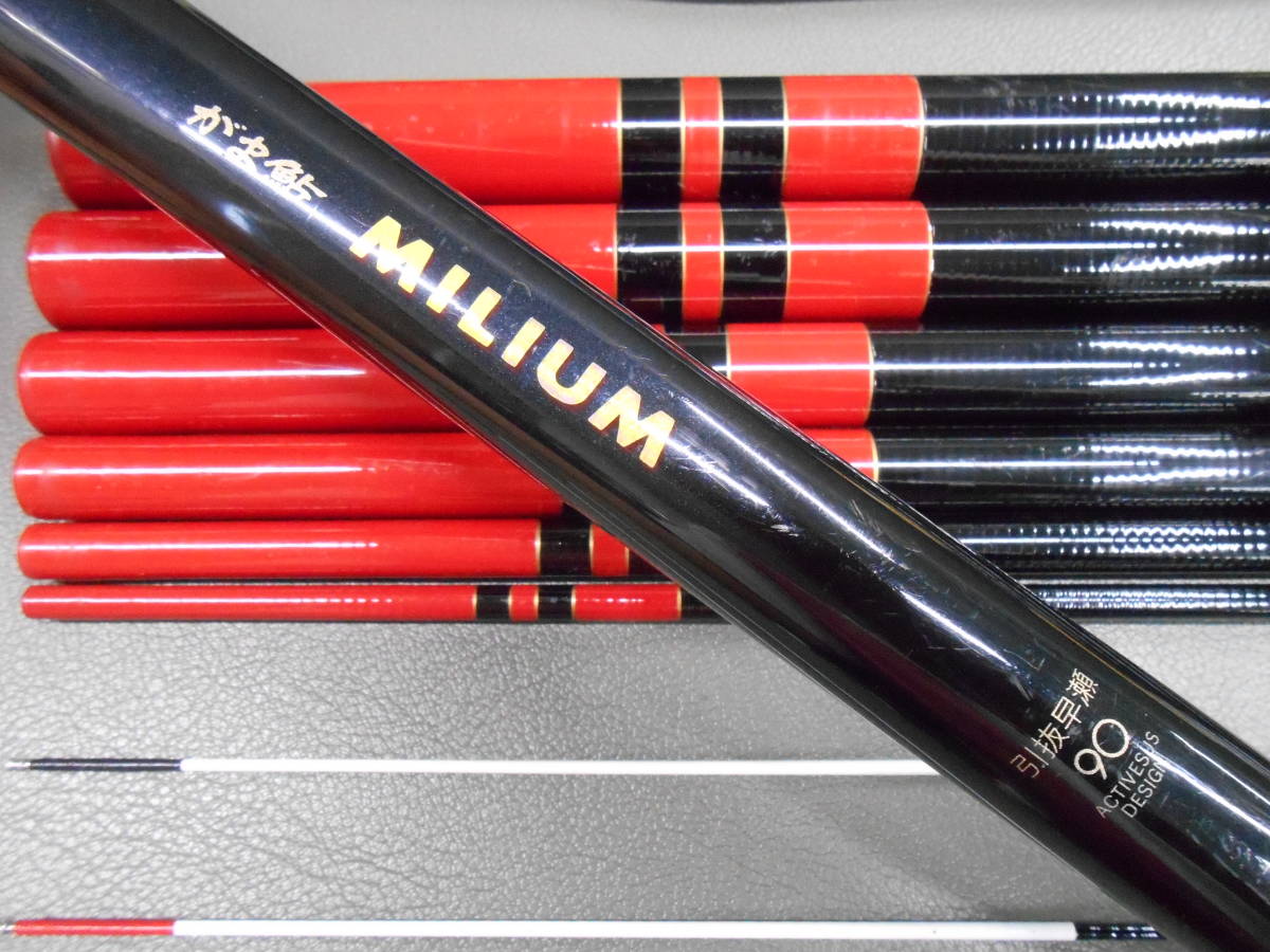 Yahoo!オークション - がまかつ名竿 鮎竿 がま鮎ミリアム 引抜早瀬90