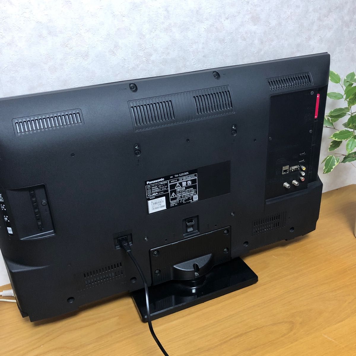 パナソニック 32V型 液晶テレビ ビエラ TH-32D305 HDD録画対応｜Yahoo