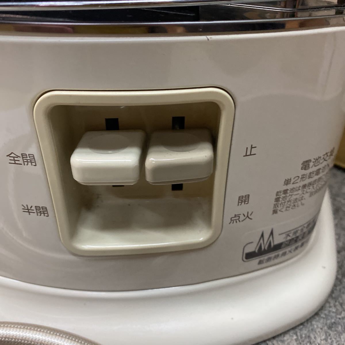 Rinnai ガス赤外線ストーブ 都市ガス R-652PMSIII-402 セラミック