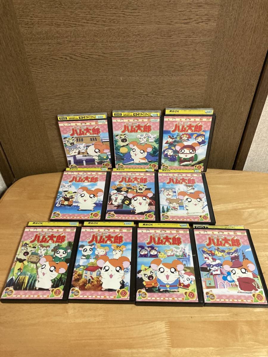 とっとこハム太郎 DVD 20巻セット｜Yahoo!フリマ（旧PayPayフリマ）