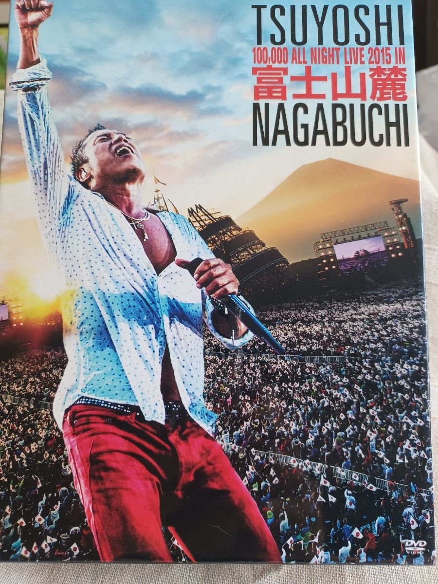 長渕剛 富士山麓ライブDVD｜Yahoo!フリマ（旧PayPayフリマ）