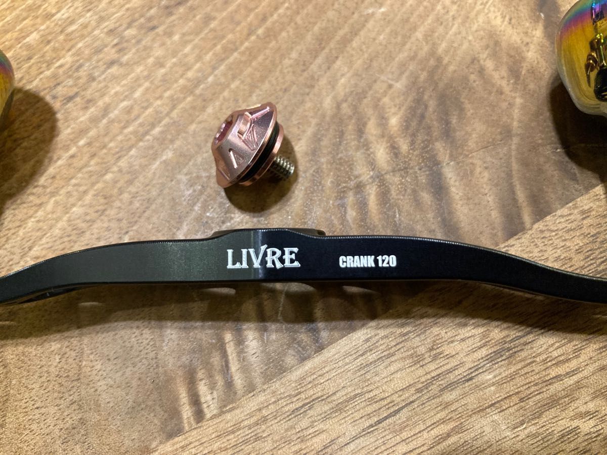 リブレ限定品 クランク120ハンドル ブラック ノブEF30 オーロラピンク