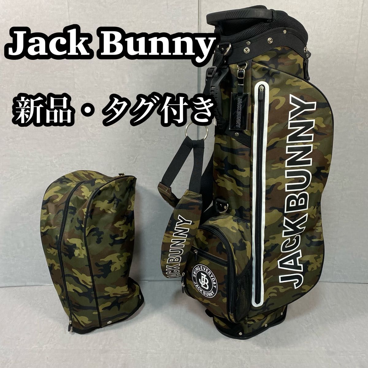 新品・未使用】 jack bunny ジャックバニー キャディバッグ スタンド