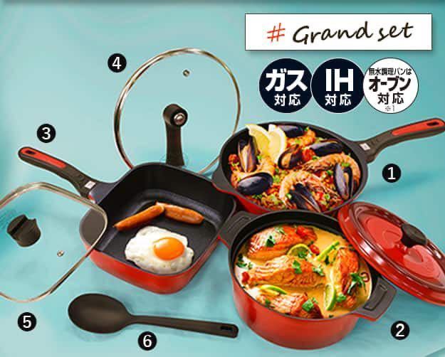 ベルフィーナ THE PRIME マルチパン 無水調理パンセット 角型セット