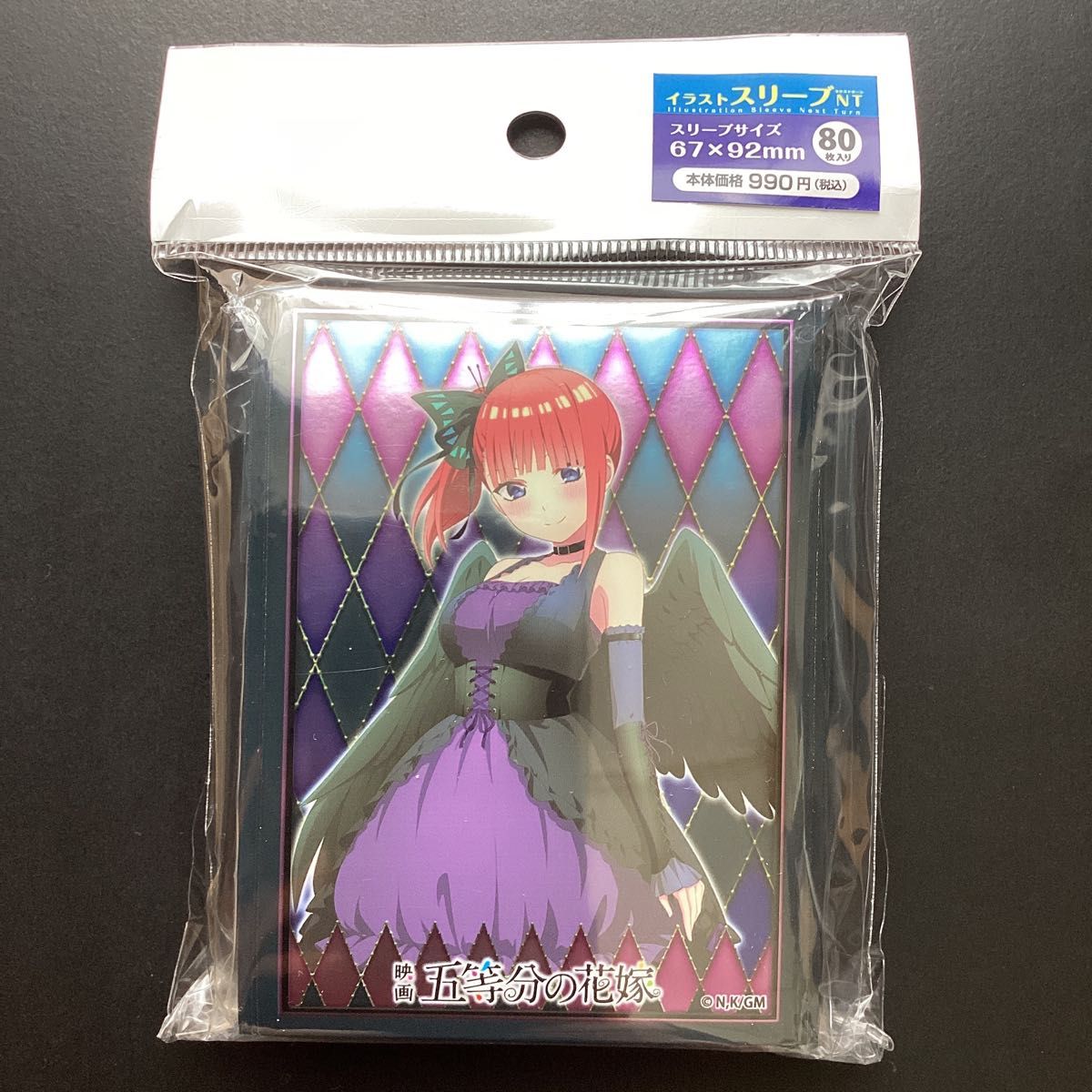 映画 五等分の花嫁 イラストスリーブNT 中野二乃｜Yahoo!フリマ（旧
