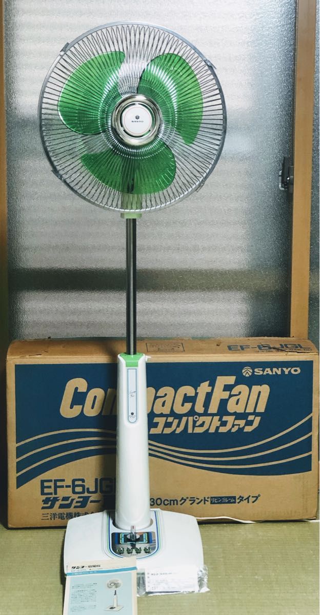 懐かしい昭和レトロ家電 三洋電機 SANYOリビングルーム扇風機 EF-6JGL