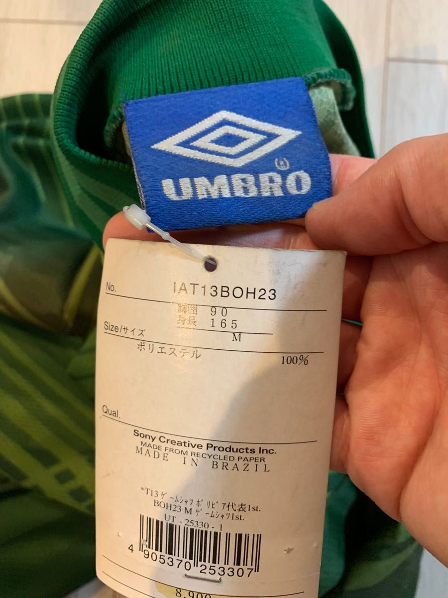 ボリビア代表ユニフォーム UMBRO｜Yahoo!フリマ（旧PayPayフリマ）