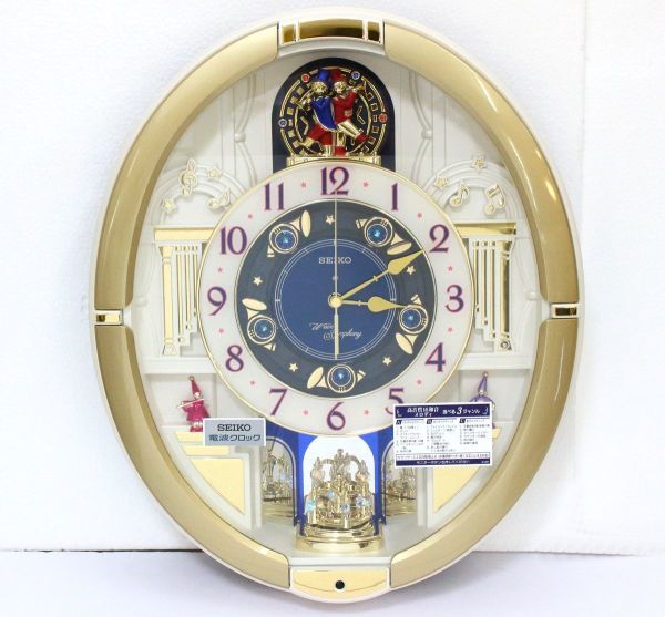 Yahoo!オークション - SEIKO 掛け時計 からくり時計 電波時計 メロデ