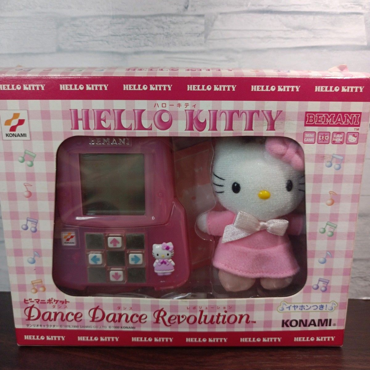 ビーマニポケット ダンスダンスレボリューション ハローキティ｜Yahoo