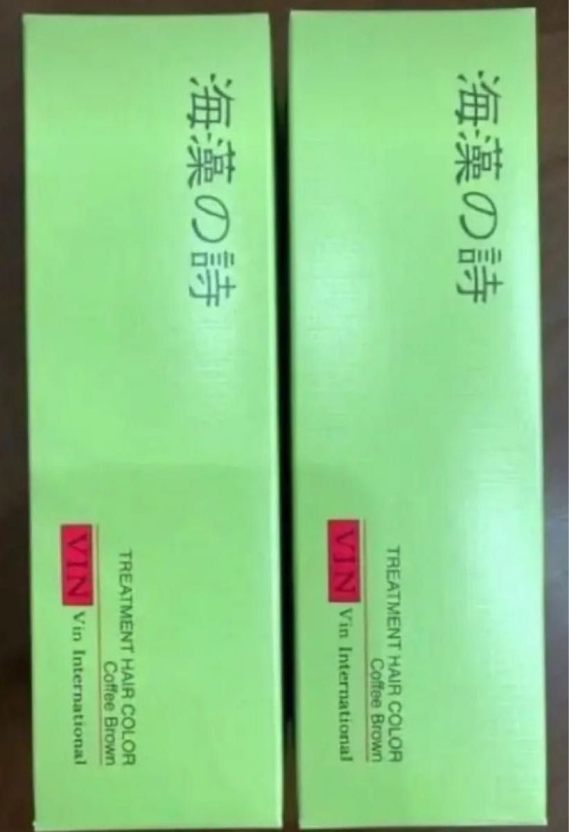 海藻の詩 コーヒーブラウン200g×2個セット｜Yahoo!フリマ（旧PayPay