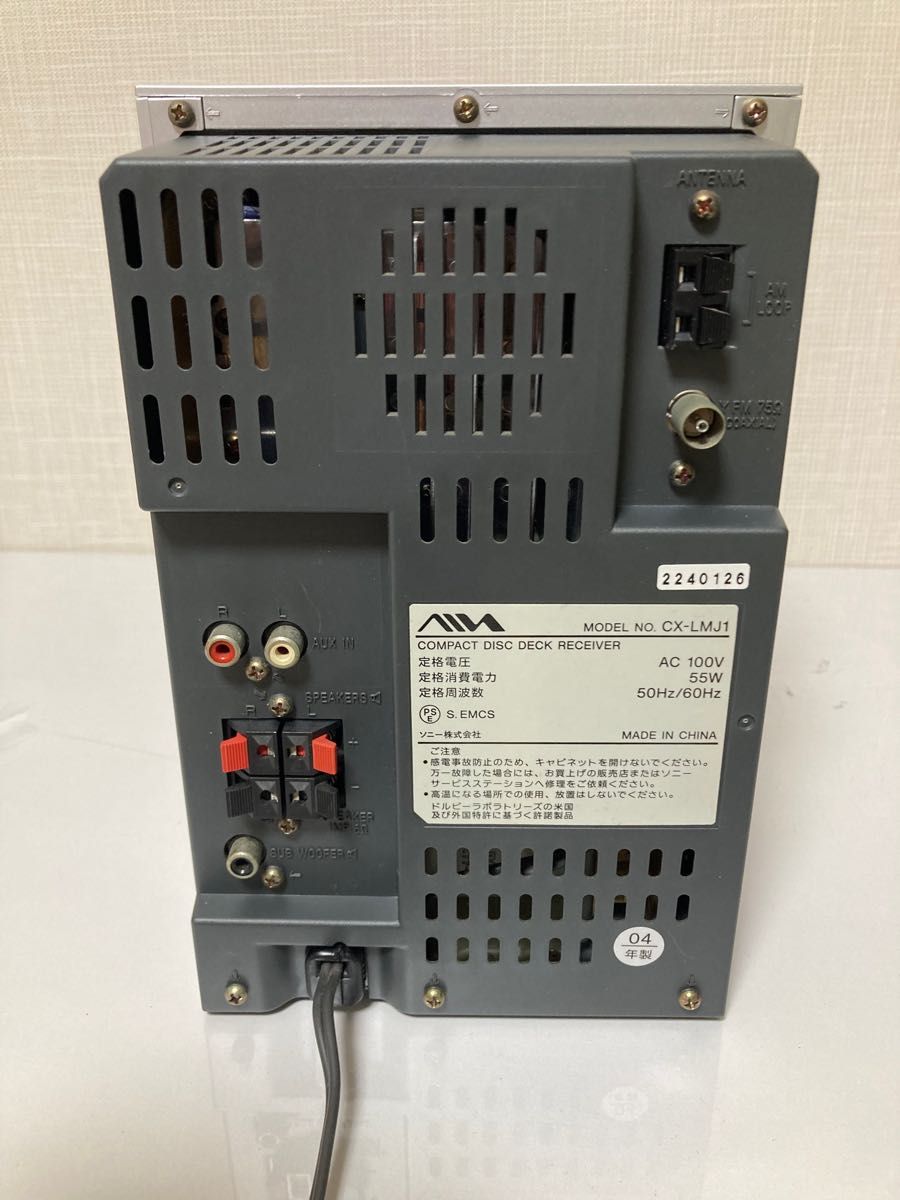 完動品】aiwa(SONY) XR-MJ1｜Yahoo!フリマ（旧PayPayフリマ）