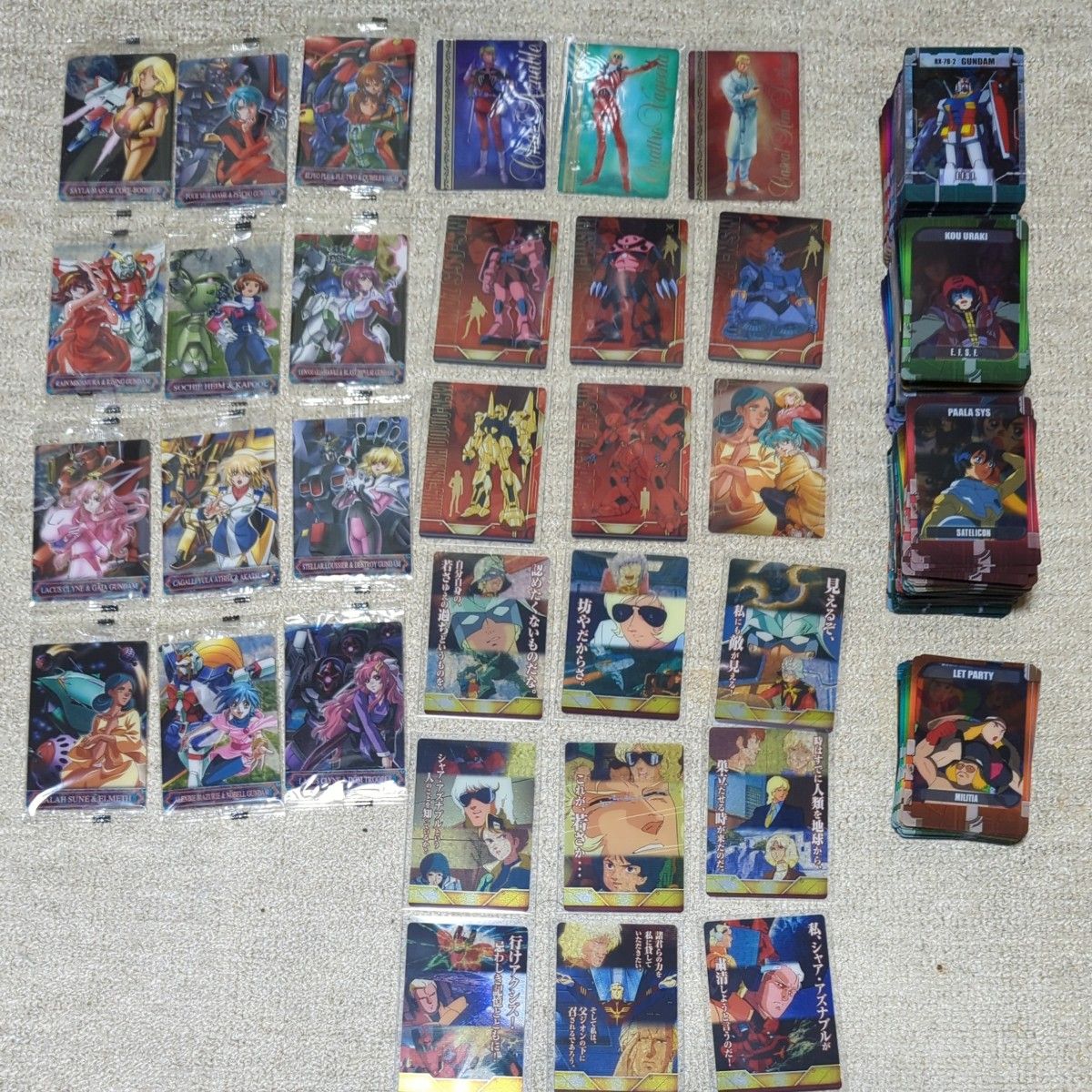 森永ガンダムウェファーチョコ ウエハースカード ガンダムヒロインズ＋