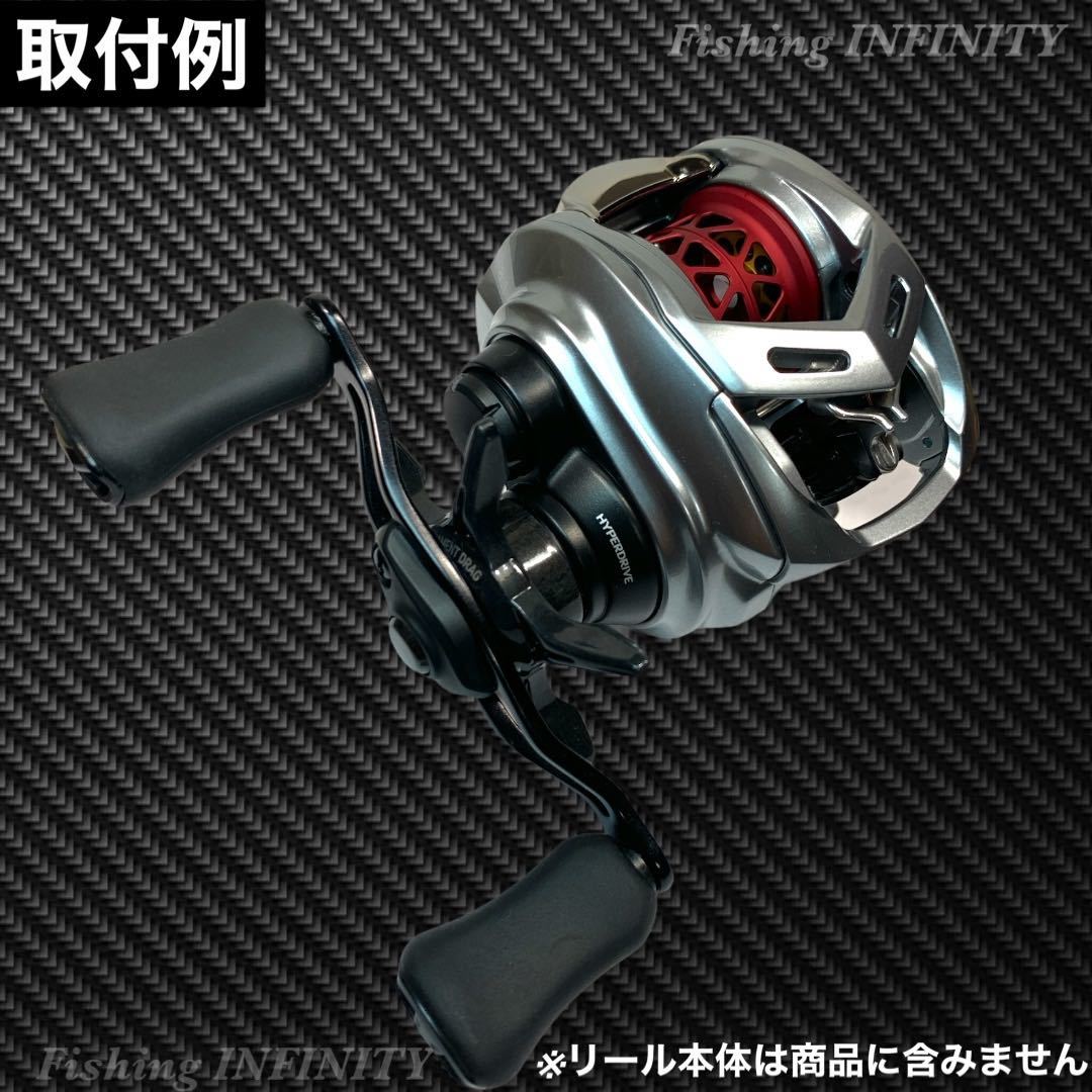 レイズスタジオ新作 】21 アルファス SV TW 適合 フィネス スプール 赤