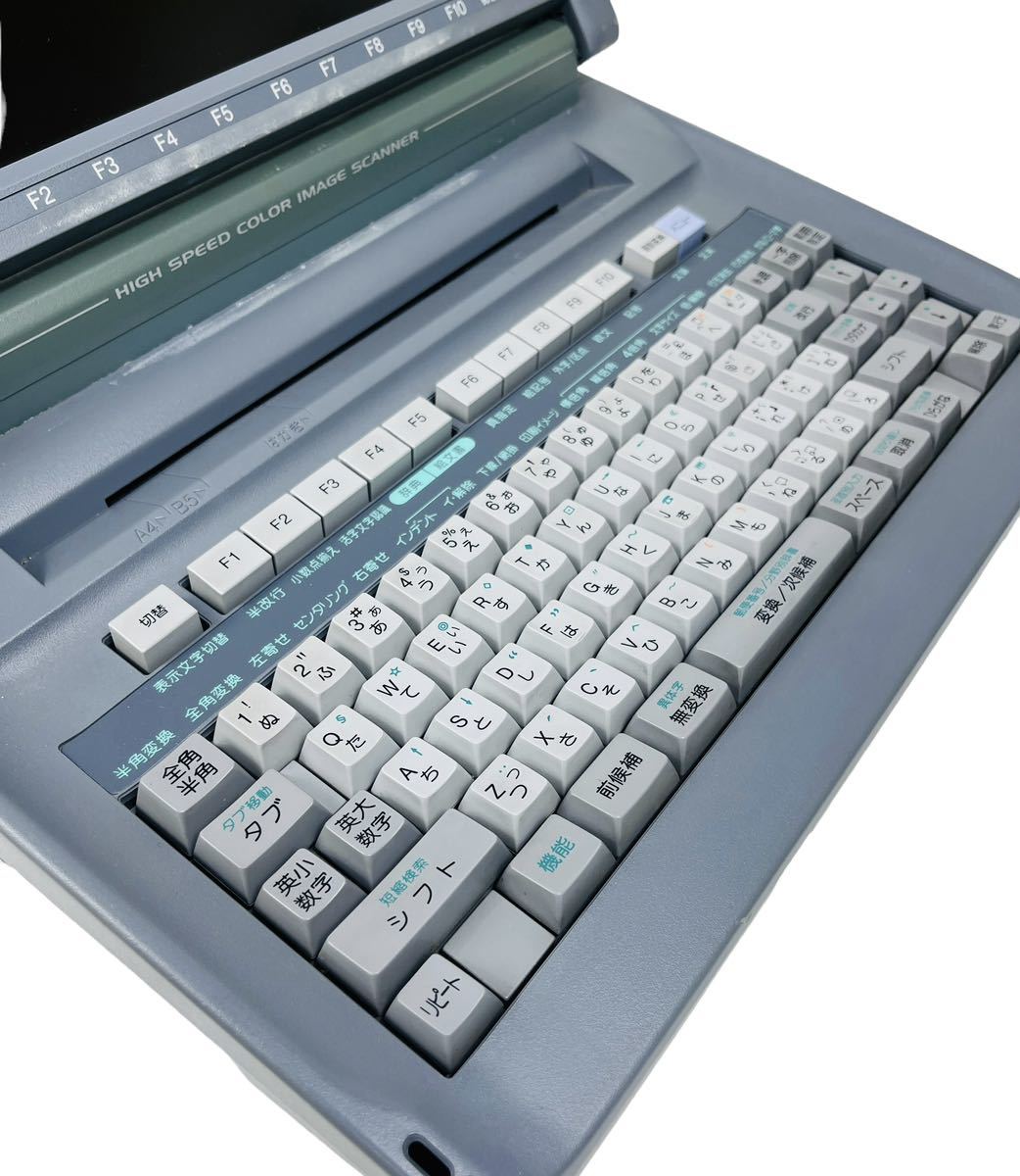 SHARP シャープ Shoin processor 書院 ワードプロセッサー カラー