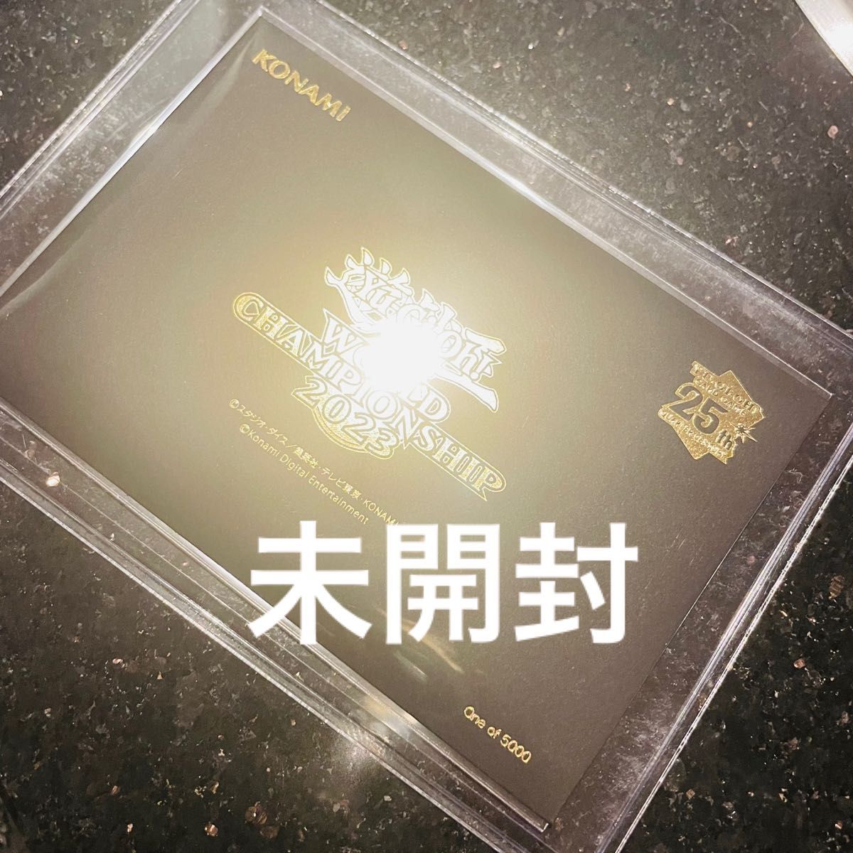 未開封 遊戯王 WCS2023 ブラックマジシャンガール 魔法の筒 25th 未